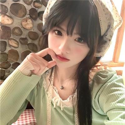 你的面孔