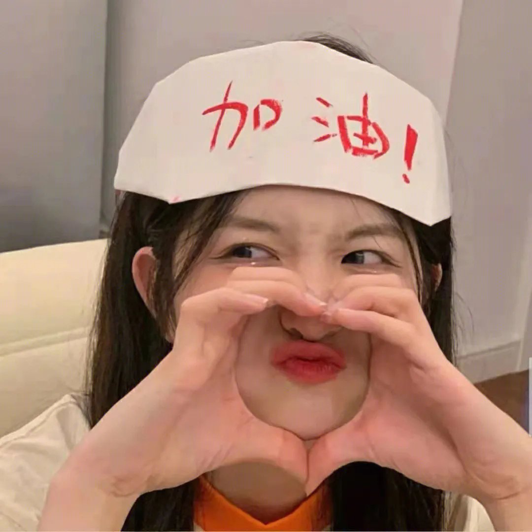 露西妮